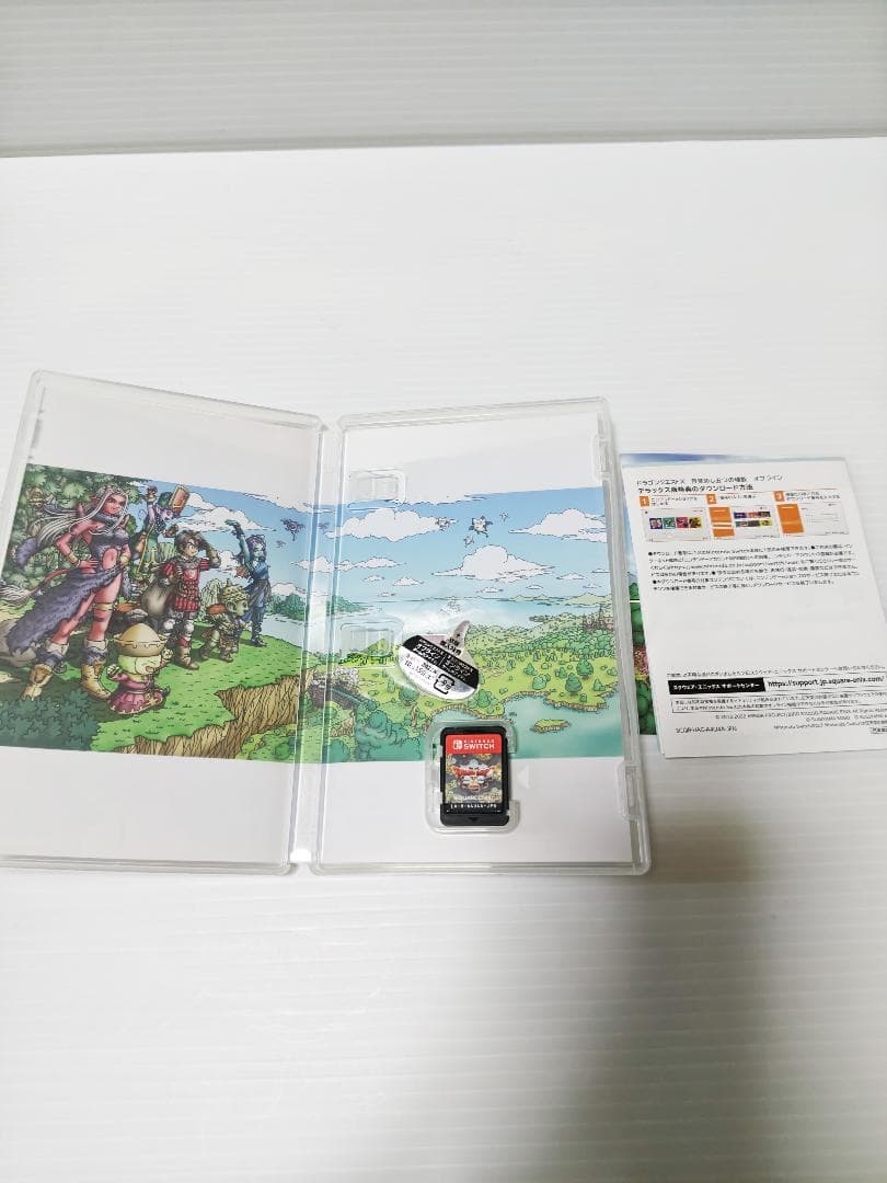 ドラゴンクエストX 特典付きマグカップセット