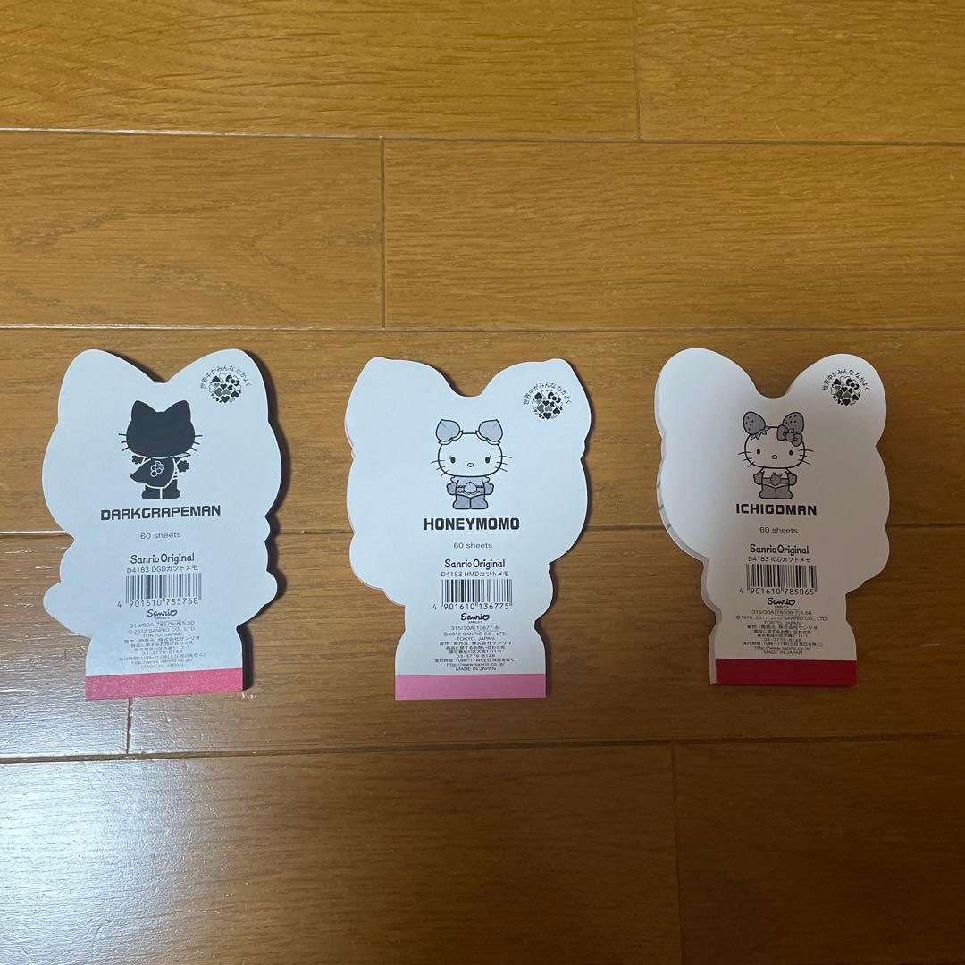 ˚*♡様 イチゴマン ハニーモモ ダークグレープマン キティ サンリオ メモパッ