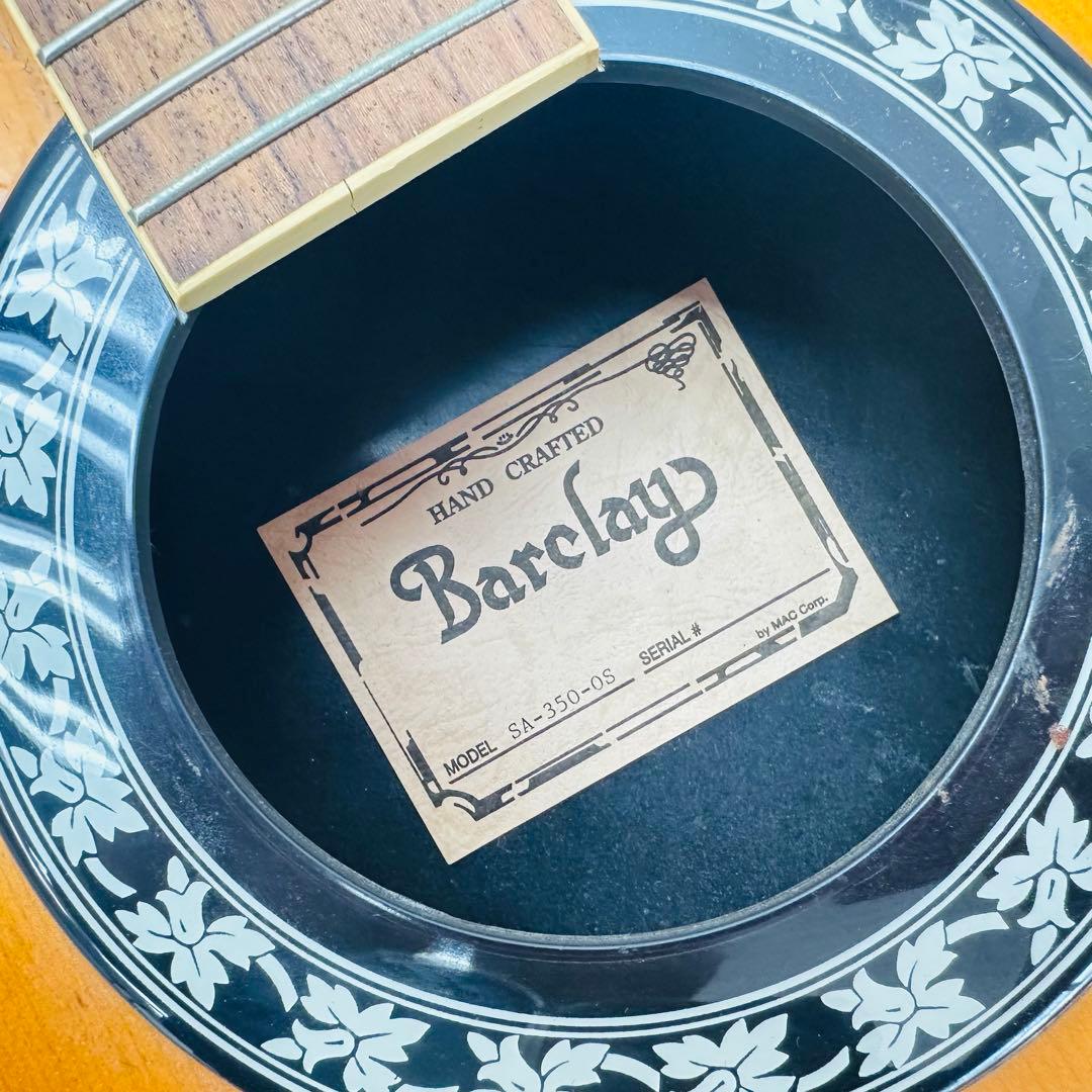 Barclay エレアコ　SA-350-0S