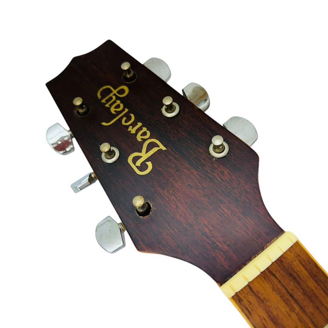 Barclay エレアコ　SA-350-0S