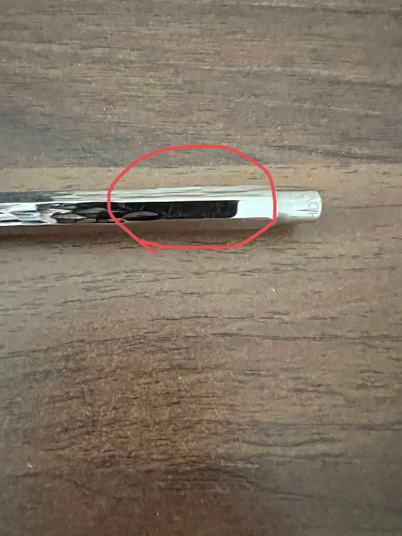 カランダッシュ　エクリドール　ベネシアン　MP0.5