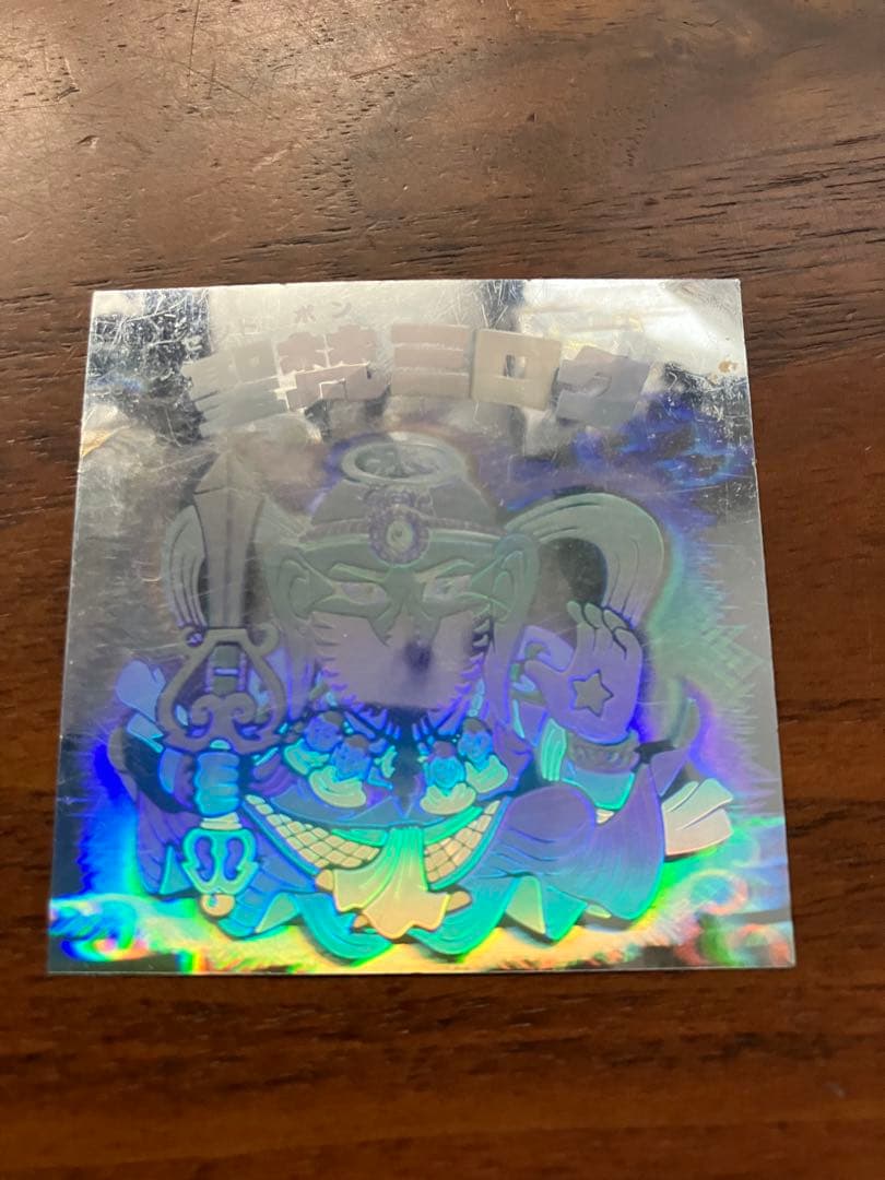 ビックリマンシール ヤマト爆神他　18枚セット