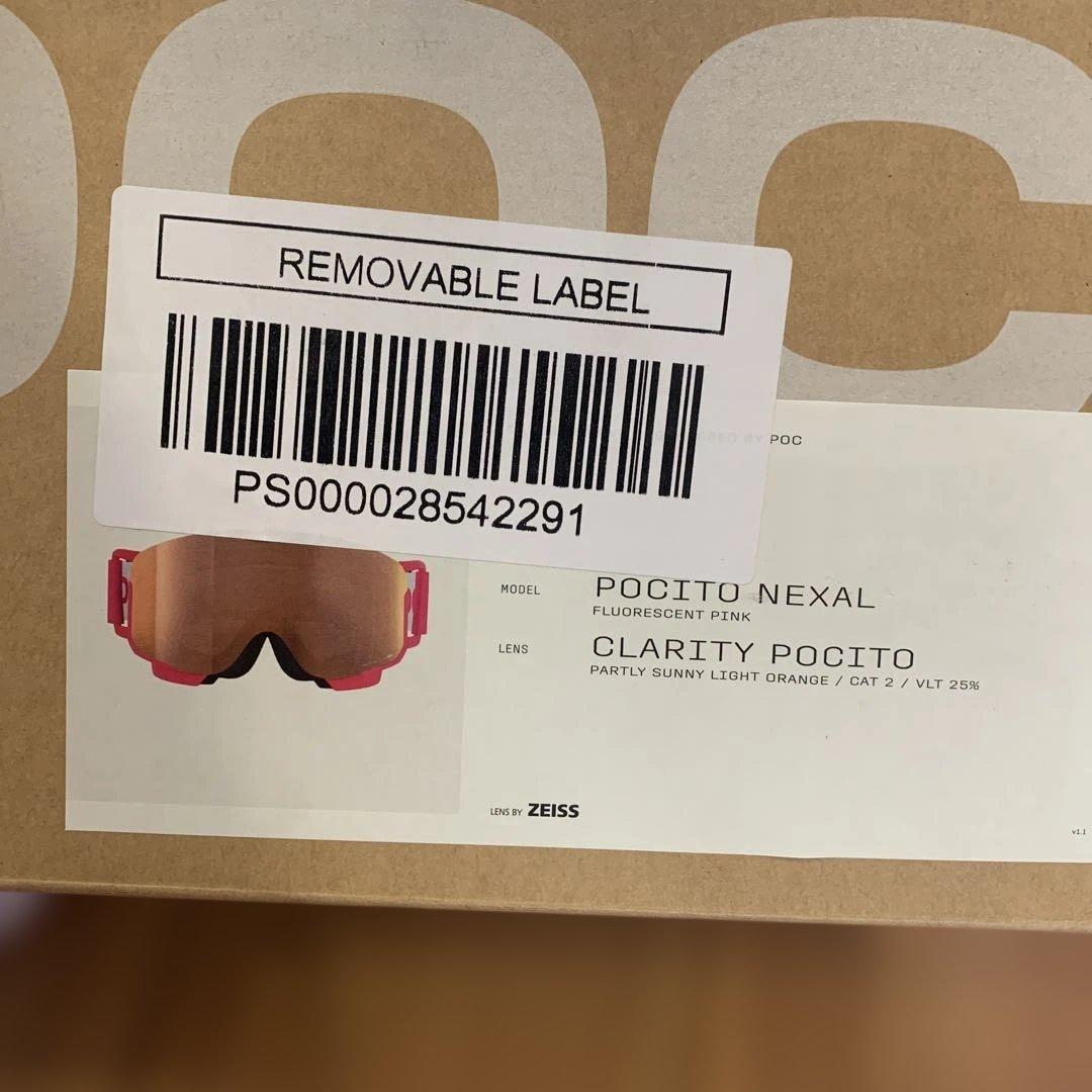 POC POCito Nexal ジュニア用スキーゴーグルピンク　pinkポック