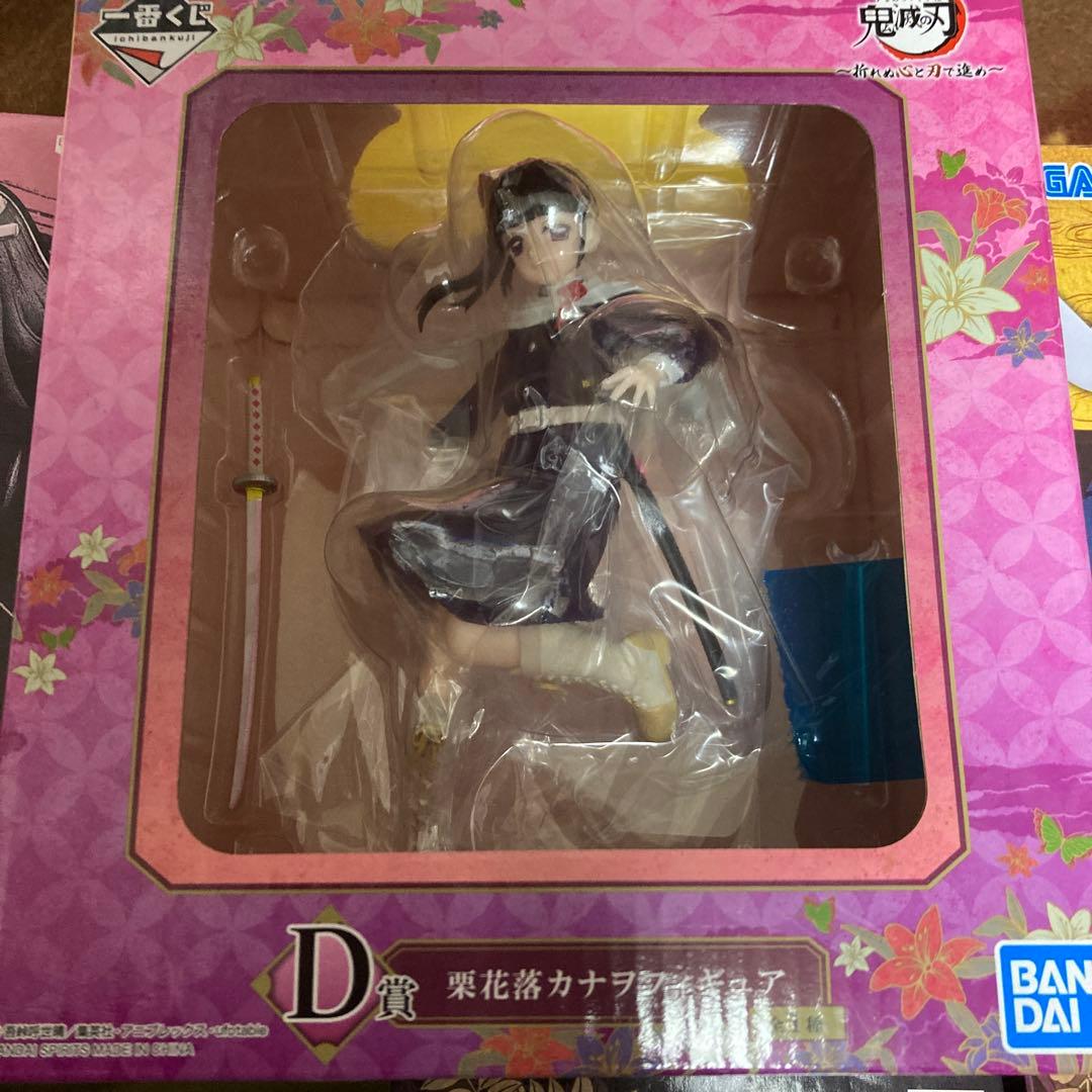 追加商品あり値下げしました　鬼滅の刃　フィギュアまとめ売り