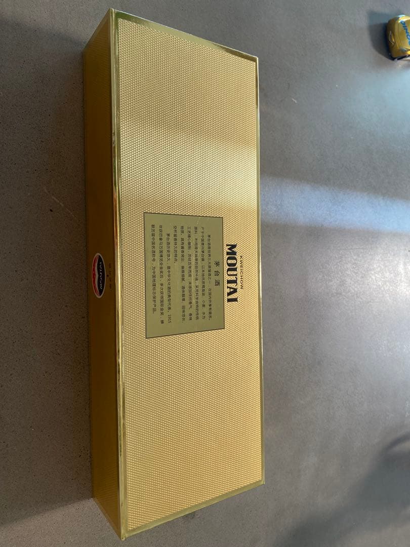 Kweichow Moutai 白酒 5本セット ギフトボックス