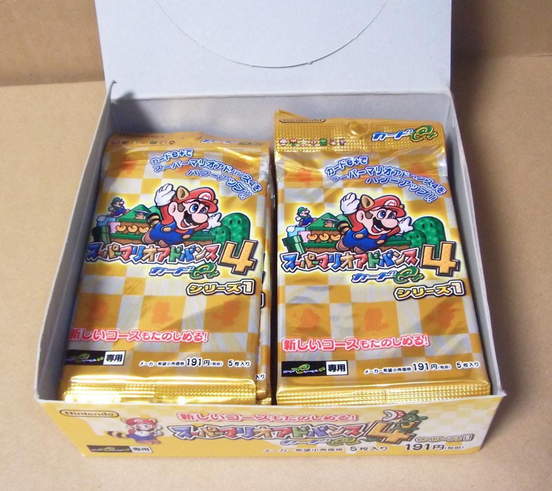 最終値下げ スーパーマリオアドバンス4　カードe+ 1弾 マリオ 1BOX
