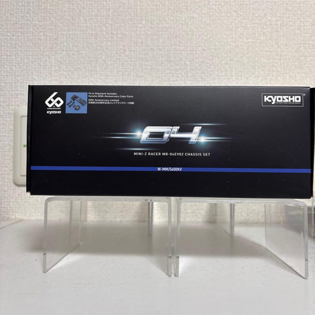 新品未開封　MR-04 EVO2 W-MM 5600KV