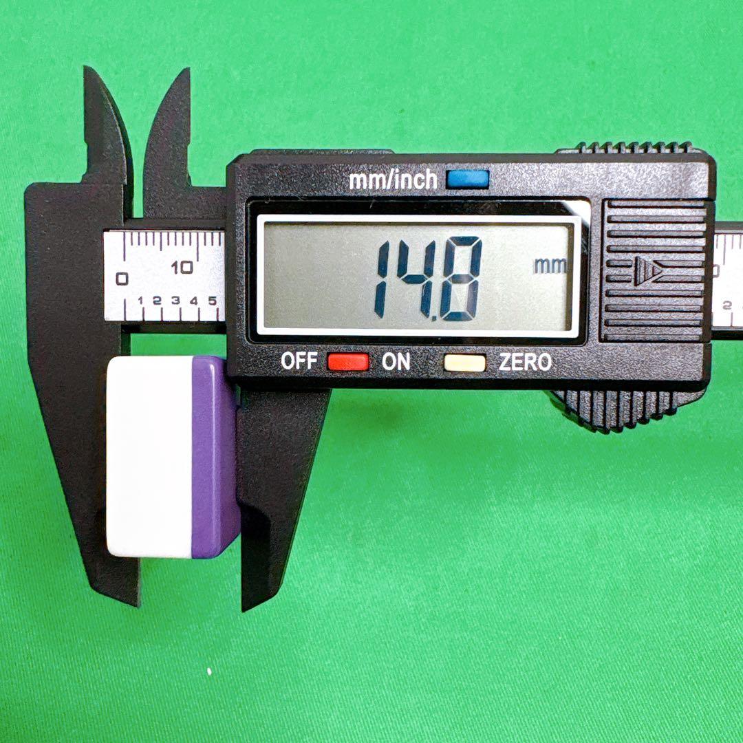 大洋ユニマック 麻雀牌　黒牌　ダイヤ牌　背紫 アタッシュケース