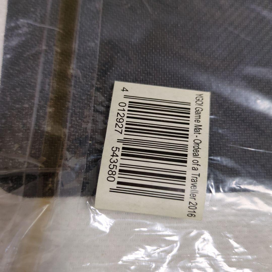 遊戯王 堕天使 ORDEAL OF A TRAVELER プレイマット