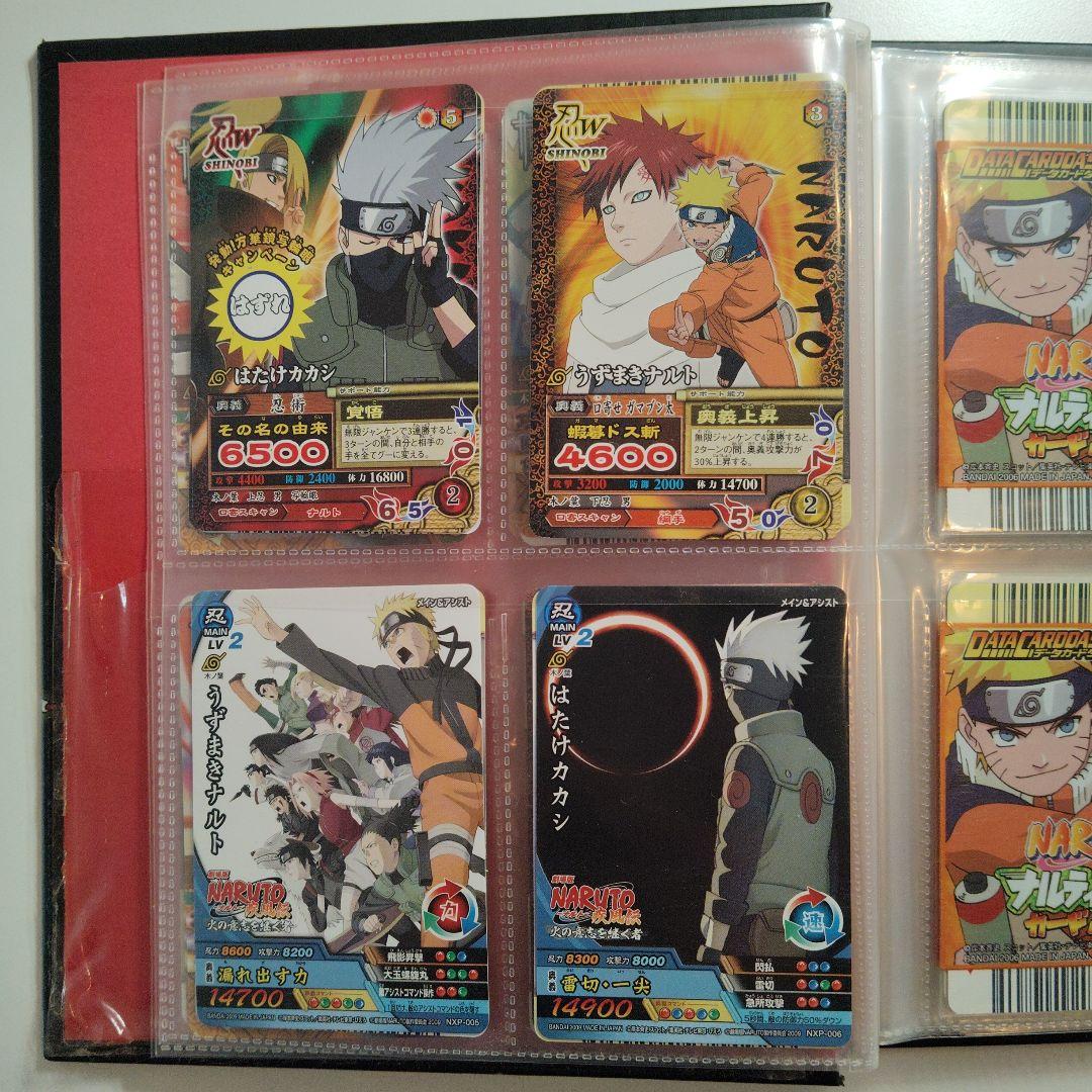 ☆最終値下げ☆NARUTO ナルティメットカードバトル　ミッション