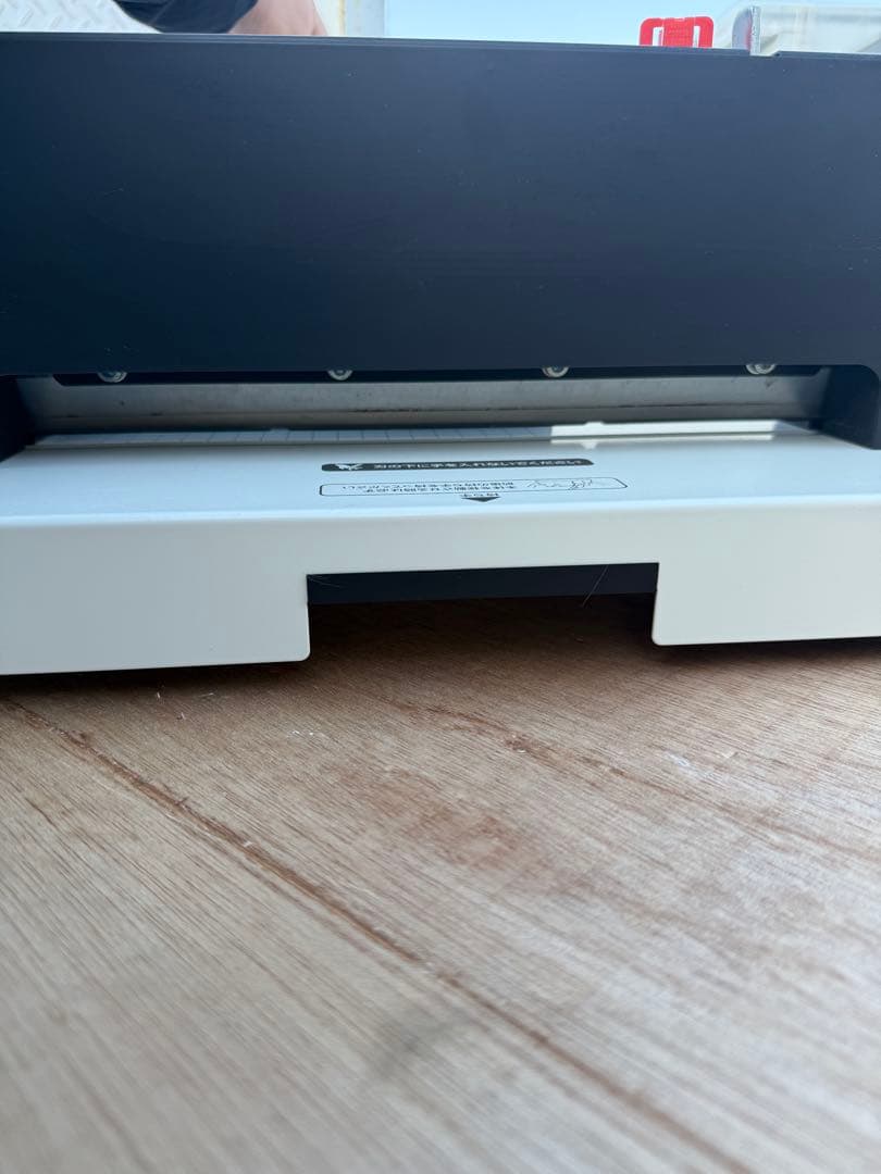 断裁機　PLUS PK-513LN-A