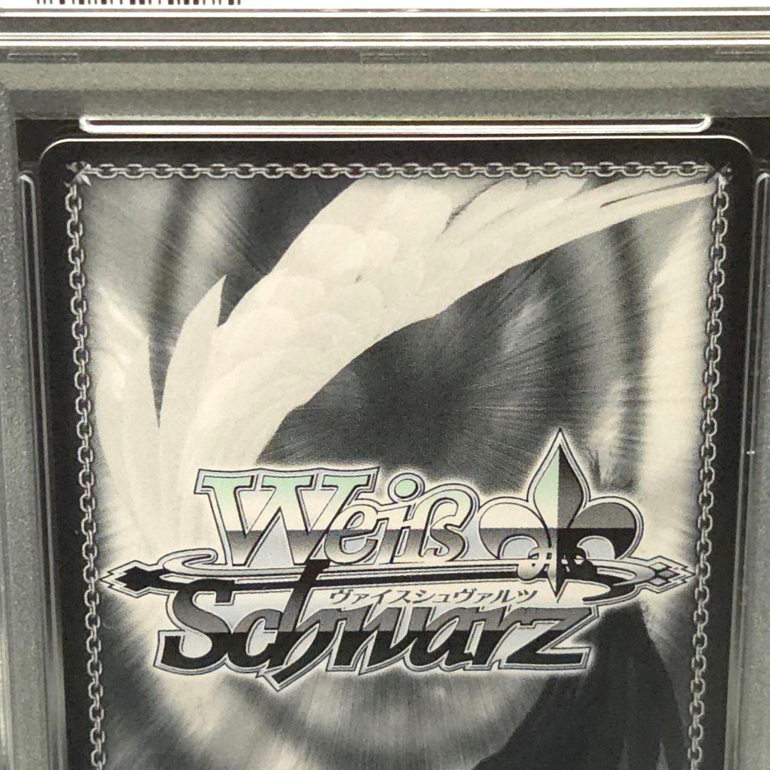 m*☆様 夏の思い出　大空スバル　SSP　サイン　PSA10　ホロライブ