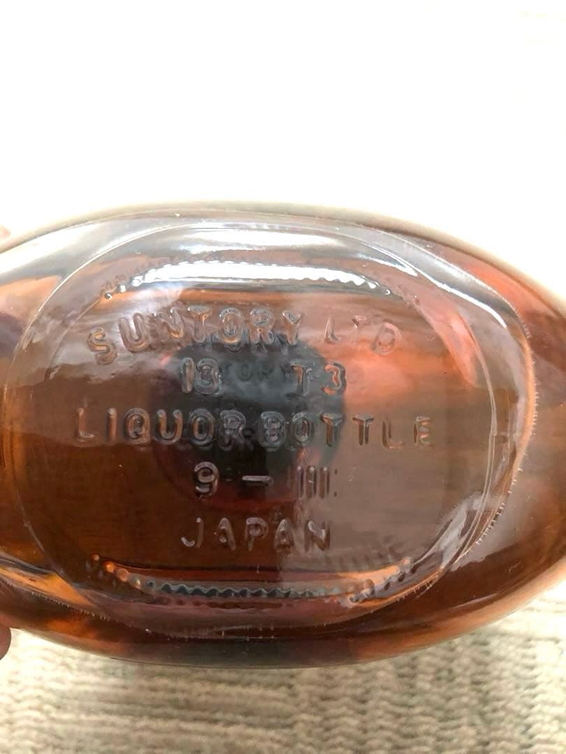 【未開封】SUNTORY 2000 ミレニアム 700ml 国産ウイスキー