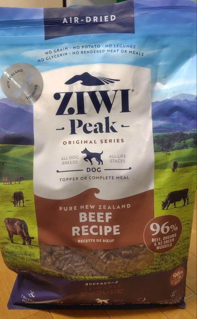 ZIWI 犬用 ジウィピーク ビーフレシピ 4kg