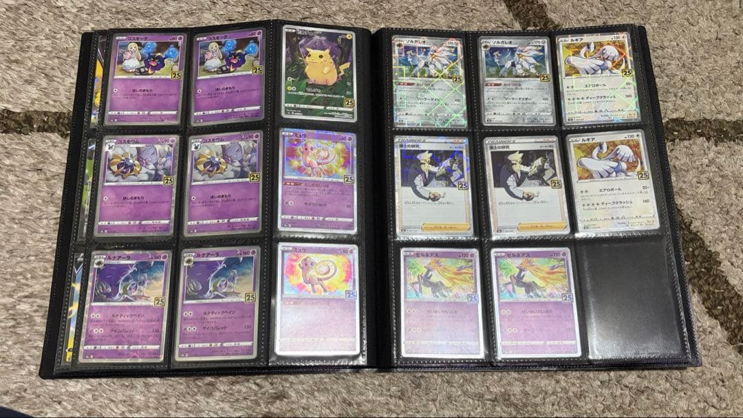 25th PSA10 ミュウ UR その他　フルコンプリート