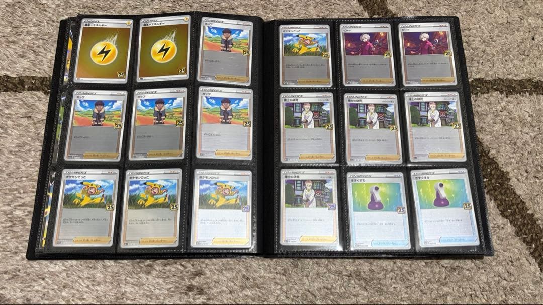 25th PSA10 ミュウ UR その他　フルコンプリート