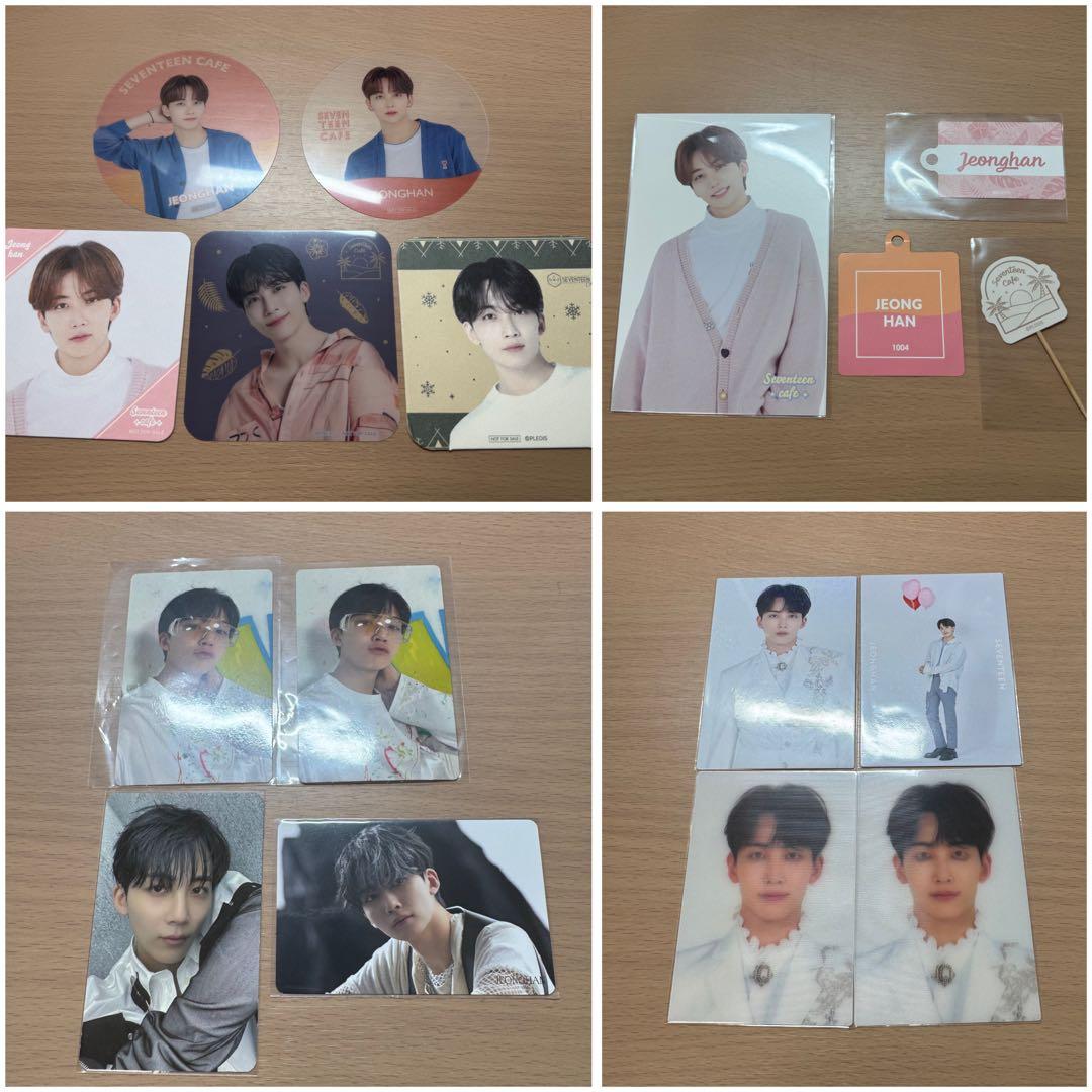 seventeen ジョンハン　トレカ　アクスタ　グッズ　まとめ売り