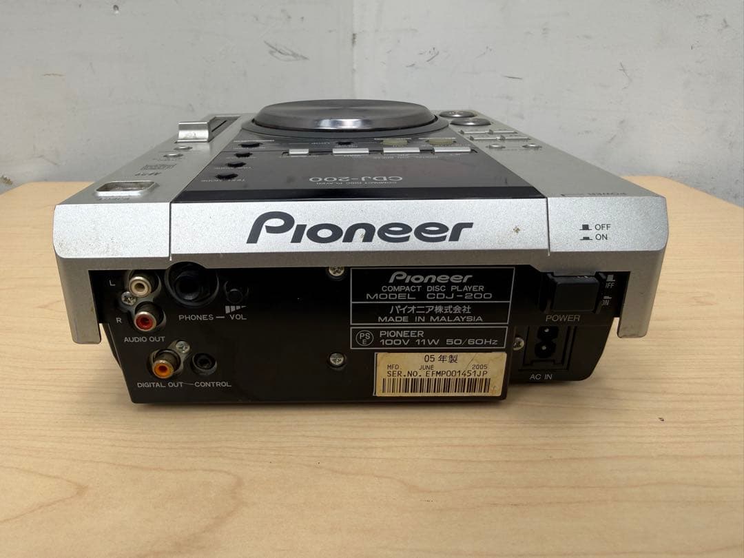 HA372☆Pioneer☆CDJ-200☆DJ用CDプレイヤー☆05年製