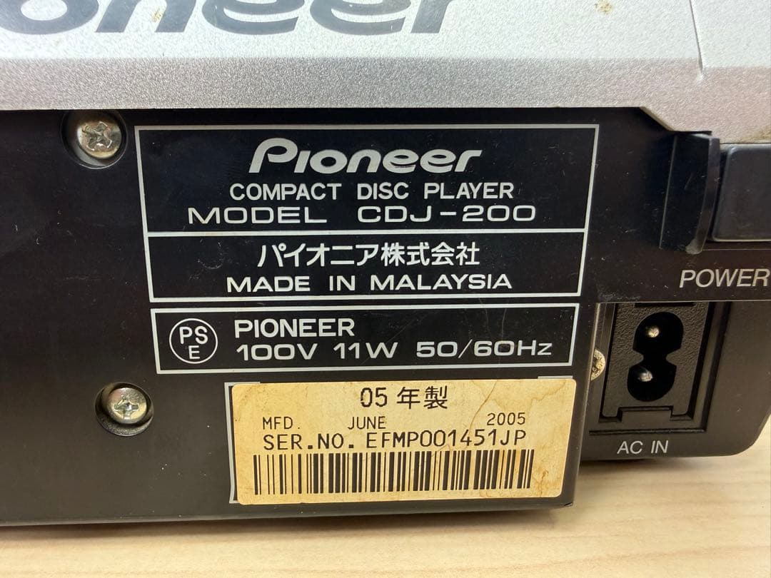 HA372☆Pioneer☆CDJ-200☆DJ用CDプレイヤー☆05年製