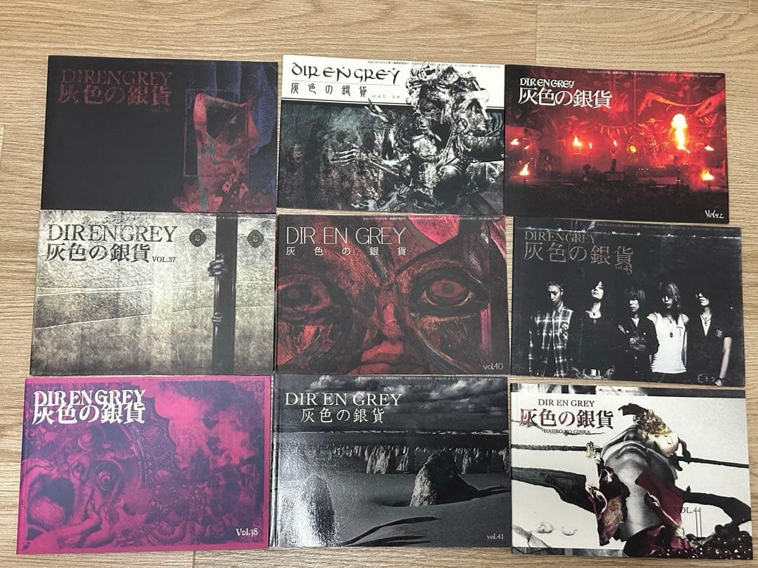 DIR EN GREY 会報vol.0〜58⭐︎直筆サイン⭐︎その他