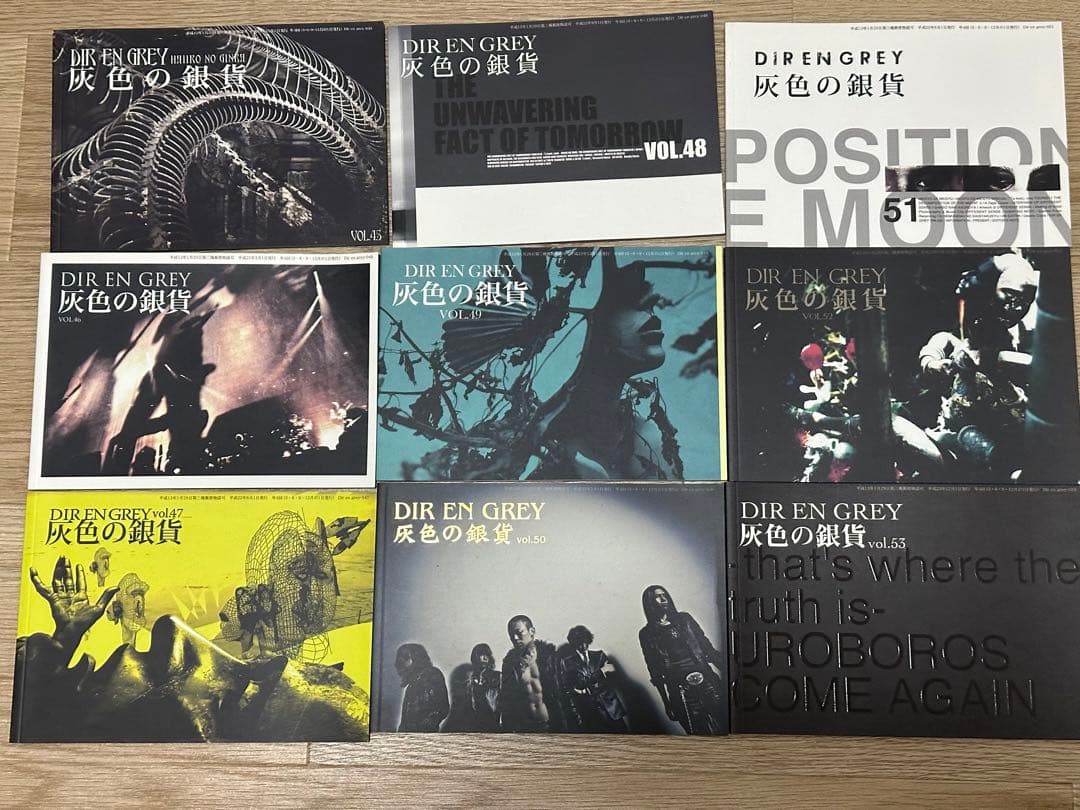 DIR EN GREY 会報vol.0〜58⭐︎直筆サイン⭐︎その他