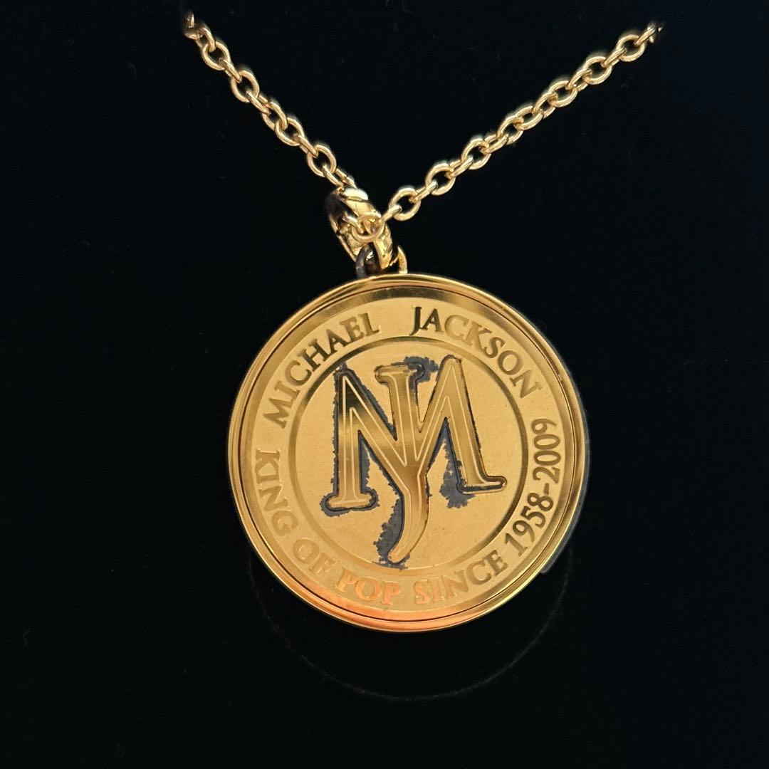 【期間限定割引】マイケルジャクソン記念