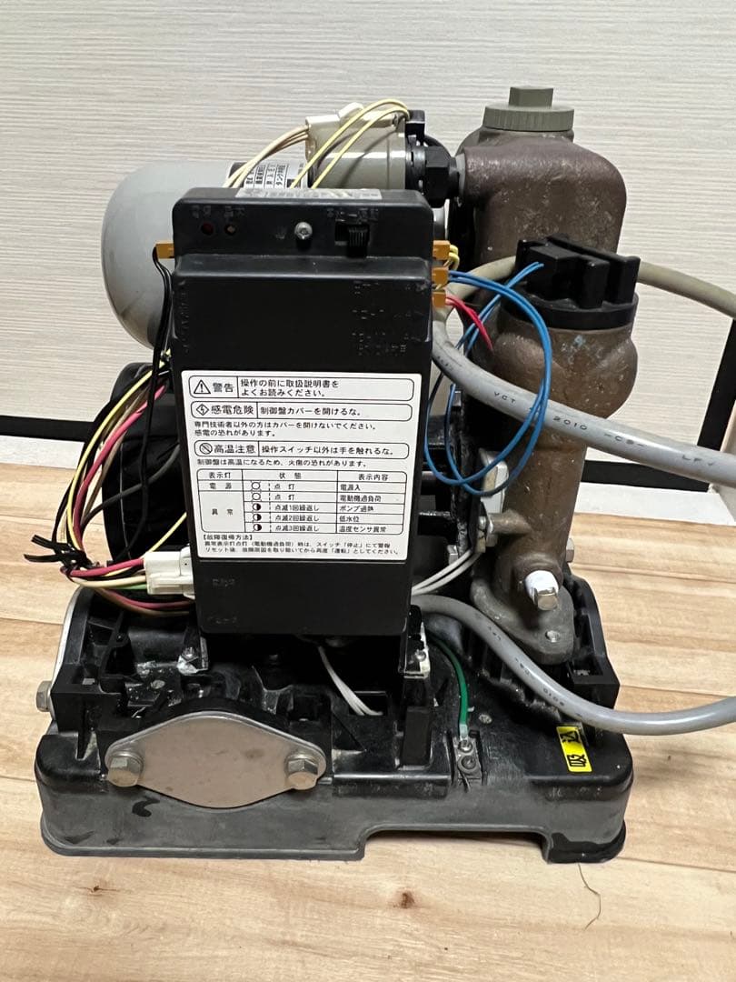 エバラ 浅井戸ポンプ フレッシャーミニ 25HPA6.25S