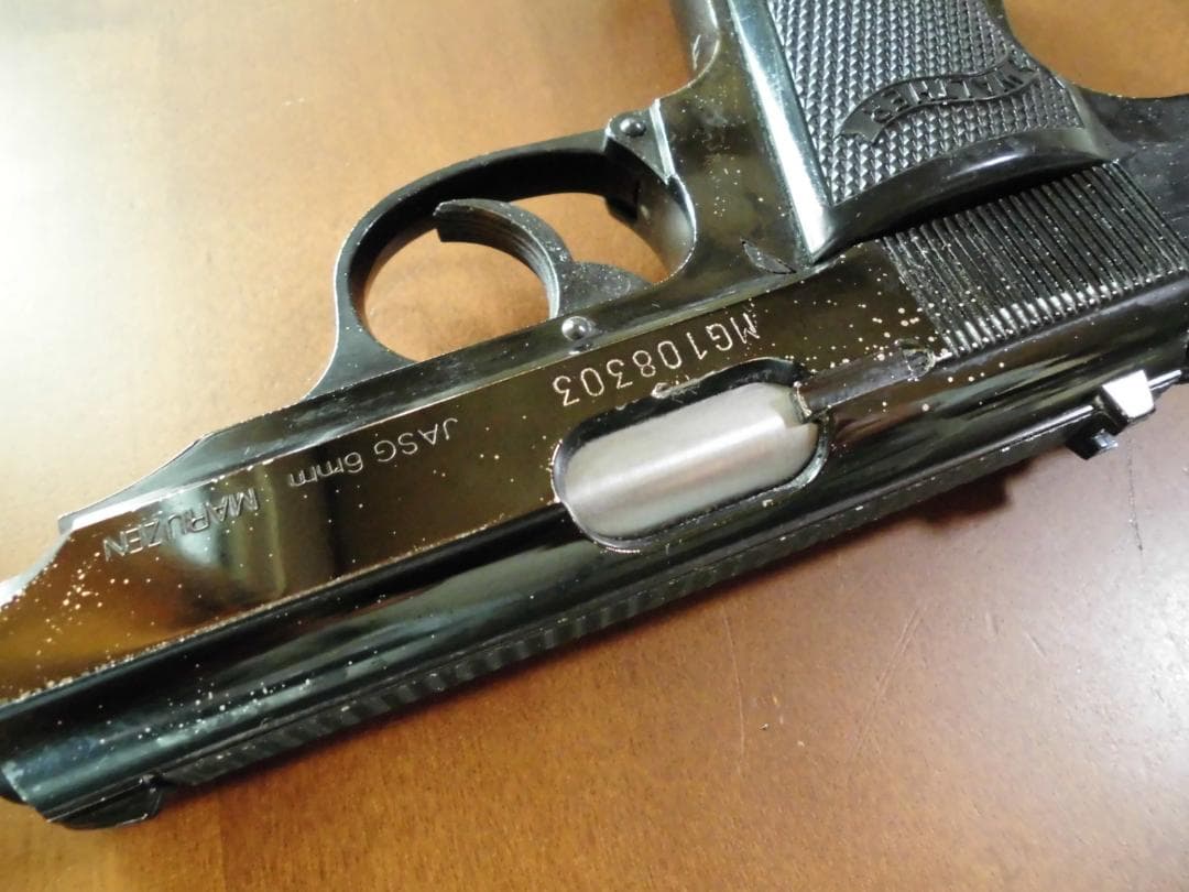 マルゼン ワルサーPPK/S ブラックメタルGBBプラスチック製