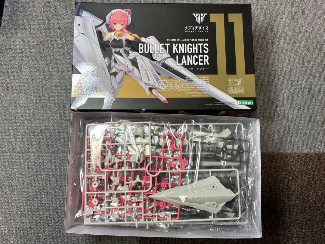 メガミデバイス7点セット