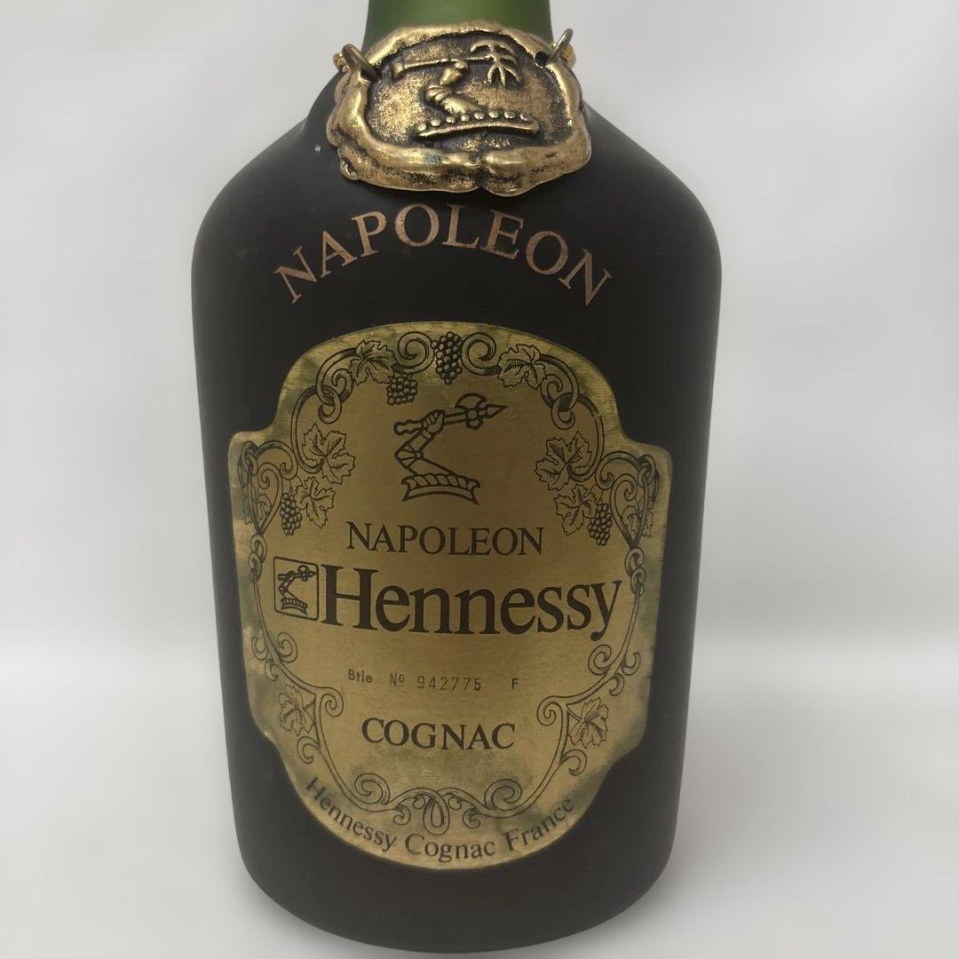 HENNESSY NAPOLEONヘネシー700ml