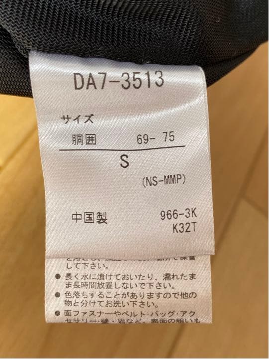 スノボーウェア　スキーウェア　ズボン　パンツ　デサントピンク