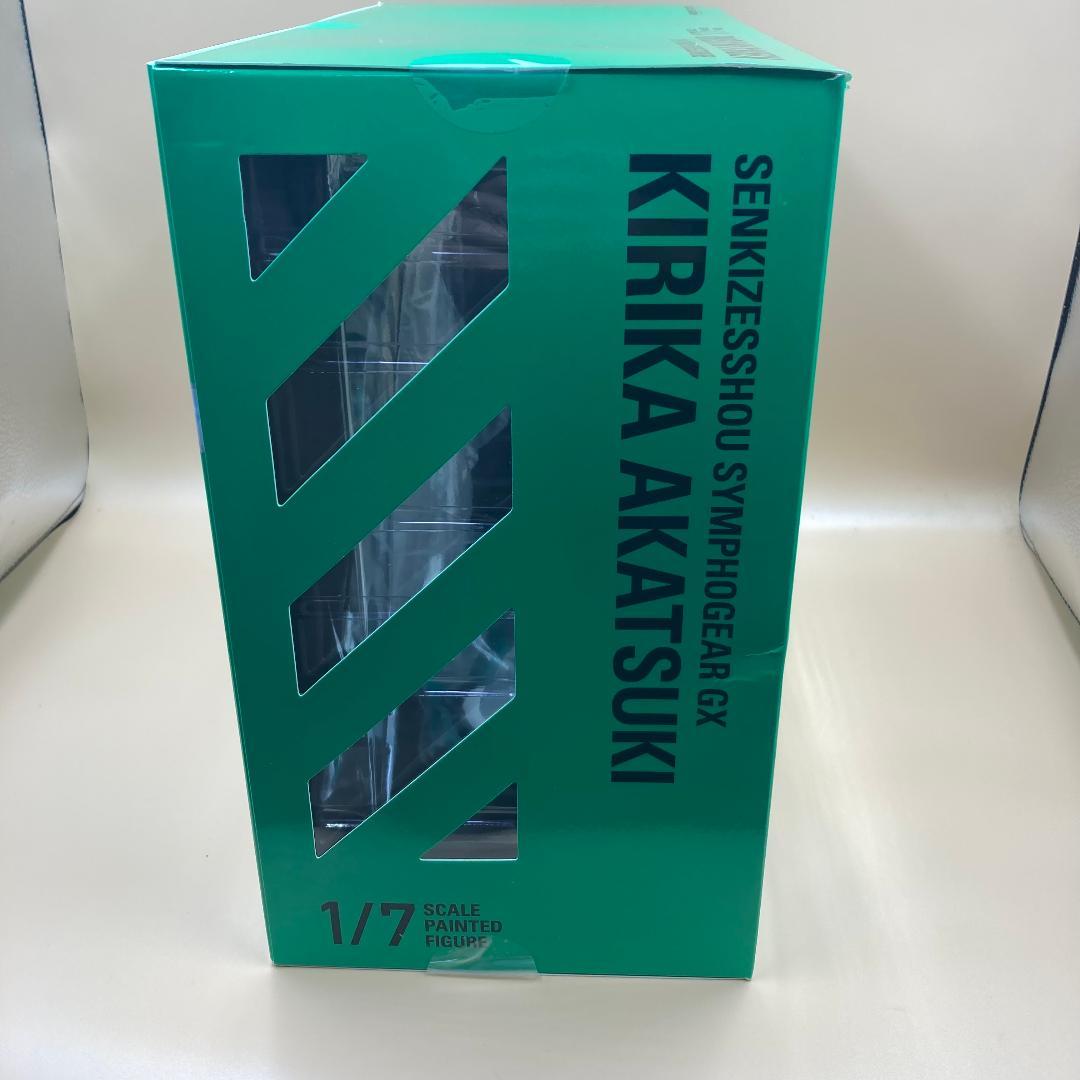 戦姫絶唱シンフォギアGX 1/7 暁切歌 笑顔パーツ付属