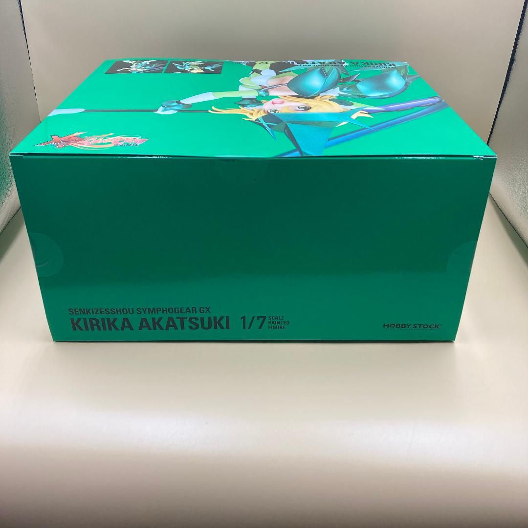 戦姫絶唱シンフォギアGX 1/7 暁切歌 笑顔パーツ付属