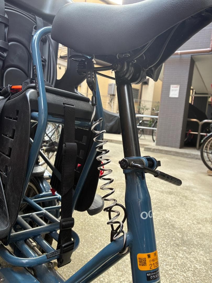 OGK　ふたごじてんしゃ　非電動　【引き取り限定】