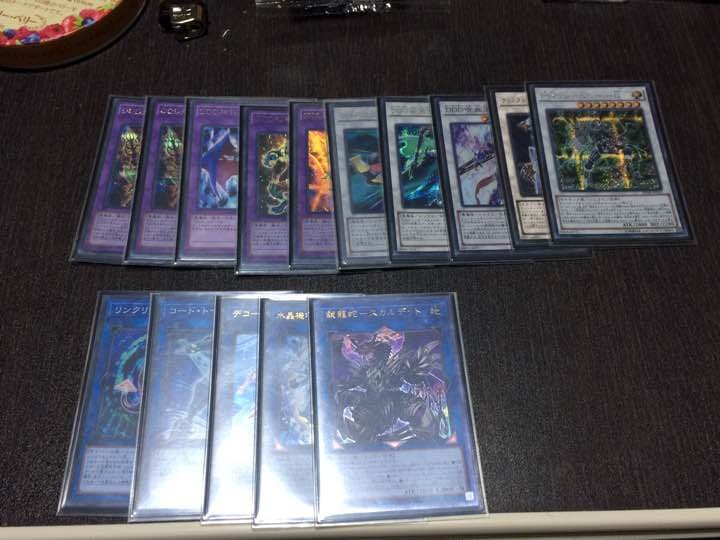 遊戯王 DDデッキ エクストラ付き