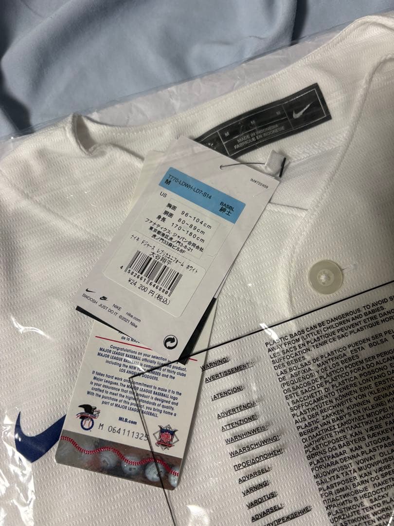 【新品未使用✨️正規品‼️】大谷翔平 ドジャース　ユニフォーム Mサイズ NIKE