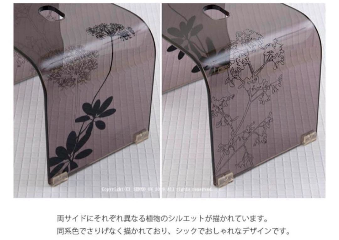 お得◎新品未使用　アクリル　バスチェア　センコー　サリナ　Lサイズ　お風呂椅子