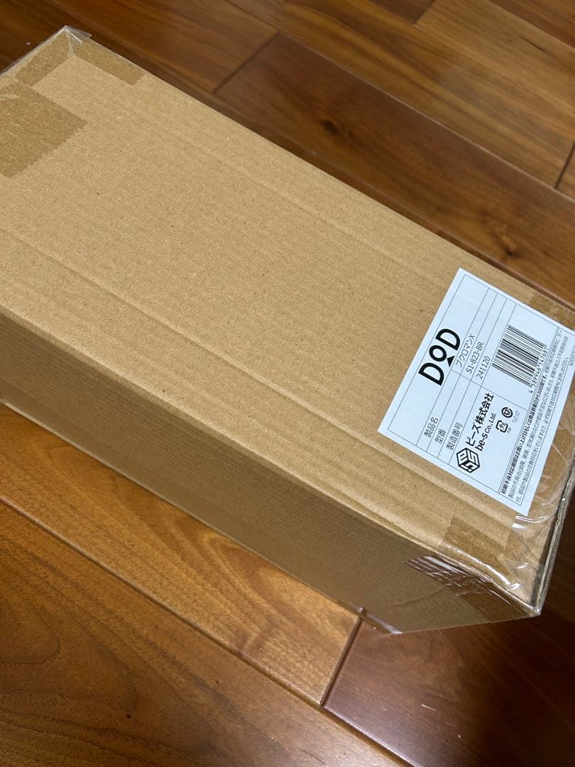 DOD BUKURO MAN X (S) ブクロマンX ブラウン