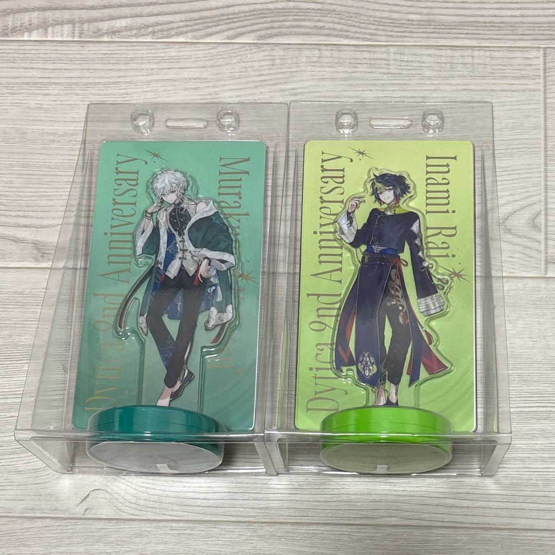 にじさんじ Dytica 2周年 アクスタ まとめ売り