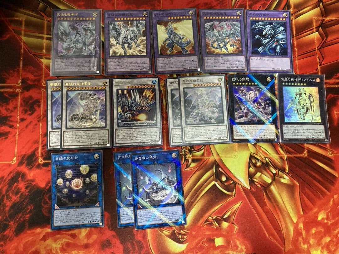 説明文必読　青眼デッキ　遊戯王デッキ　大会優勝構築