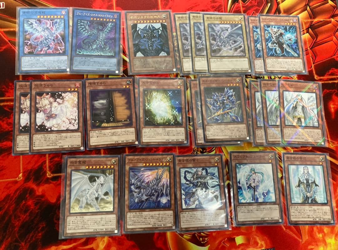 説明文必読　青眼デッキ　遊戯王デッキ　大会優勝構築