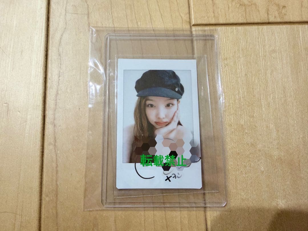 TWICE ナヨン　直筆サイン入りチェキ　FCくじ