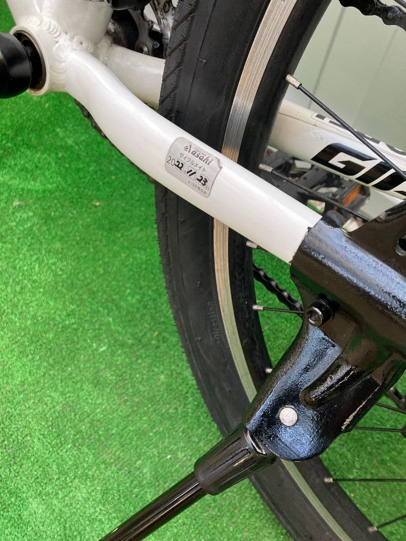 GIANT スナップ購入価格75900円現地引き渡しはお値引きします-18500