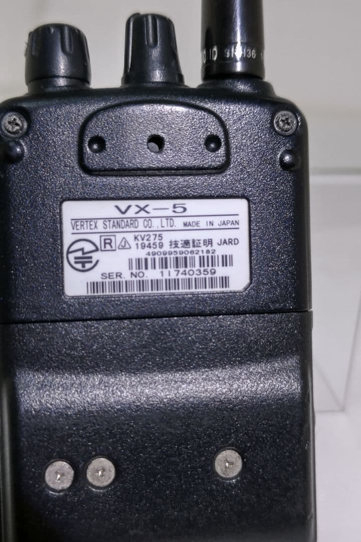 Yaesu八重洲 VX-5 ハンディ無線機