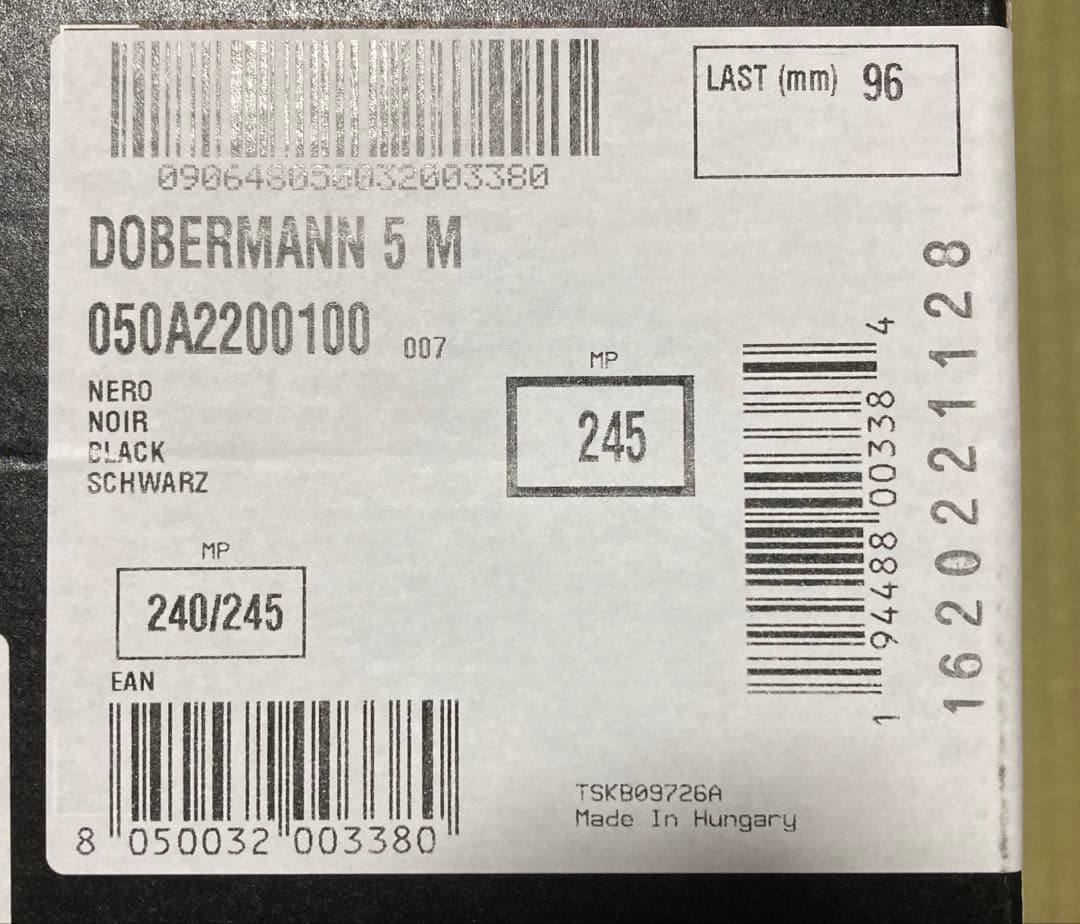 23/24 新品 NORDICAドーベル5M 24.5cm シェルのみ