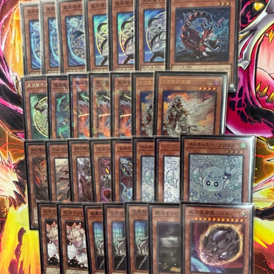 遊戯王　ドラゴンテイルデッキ　構築済み　40枚 烙印　エクレシア白き物語