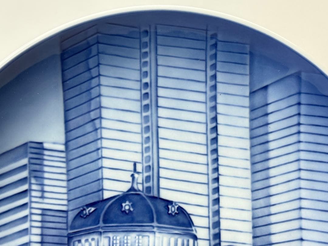 ロイヤルコペンハーゲン ヘリテージプレート2020年『東京駅』 C−2671