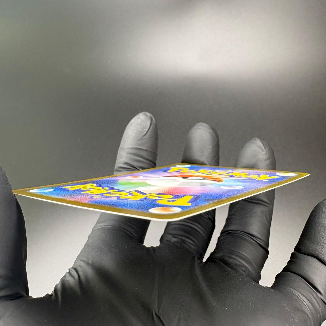 【即日発送】リーリエの決心 SAR [091/063] ポケモンカード