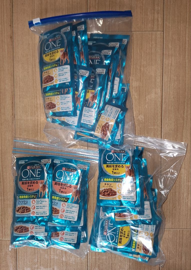 【キャットフード】ピュリナ ワン・アイシア・ニュートロ・銀のスプーン等まとめて