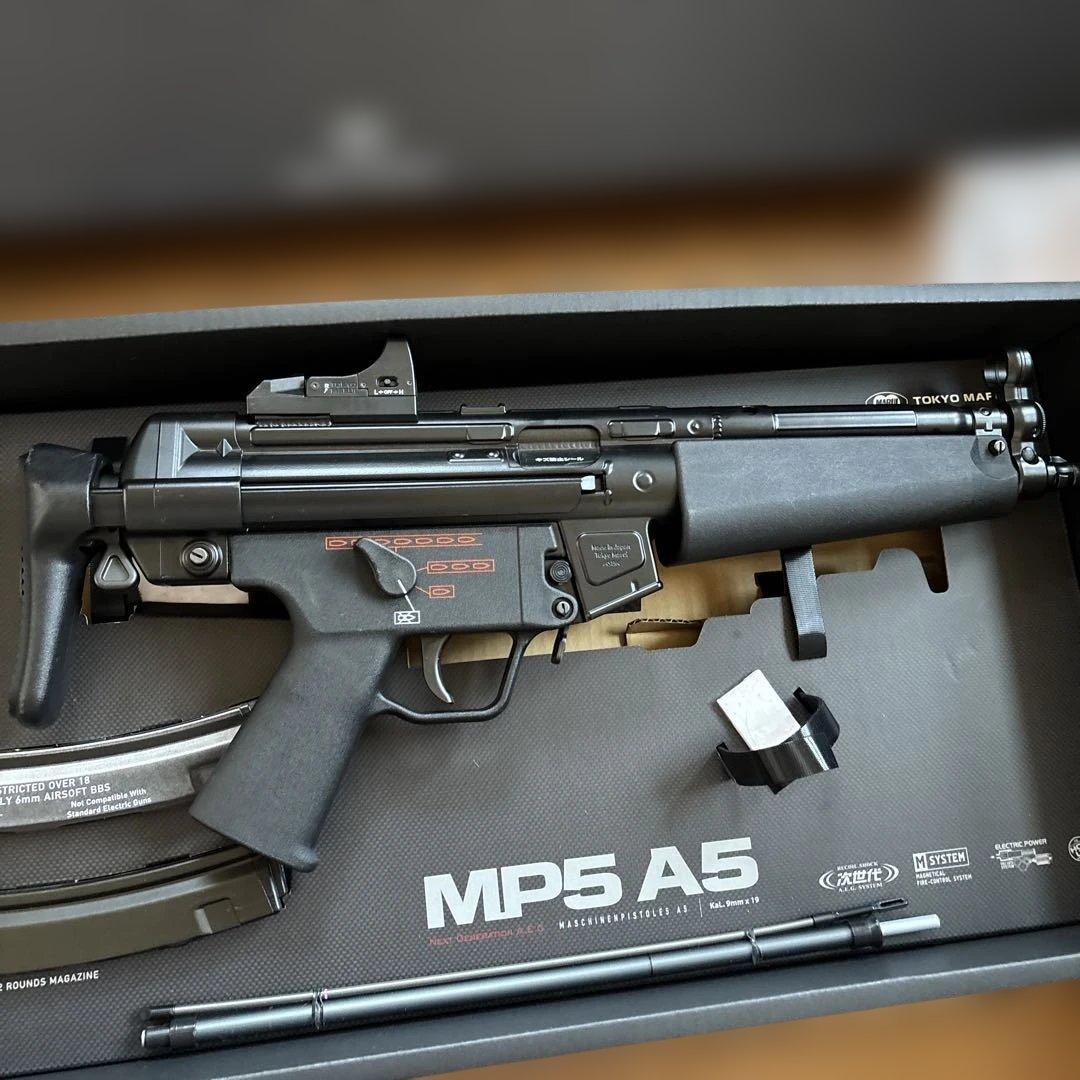 東京マルイ MP5A5 次世代電動ガン　付属品多数　大特価！